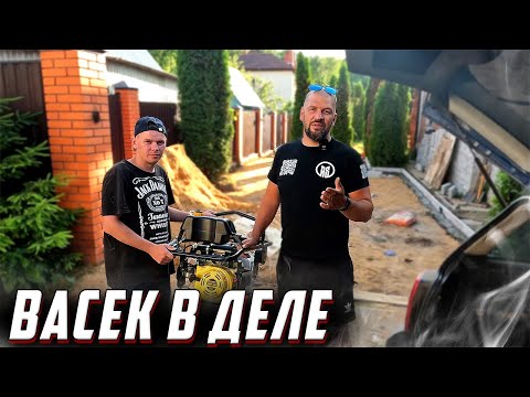 Видео: ПОДГОТОВКА ОСНОВАНИЯ ПОД БРУСЧАТКУ