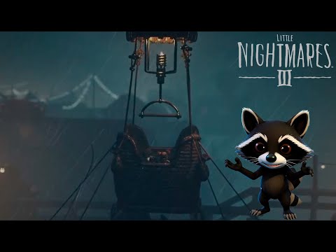 Видео: Подбитый воздушный шар | Little Nightmares III №6