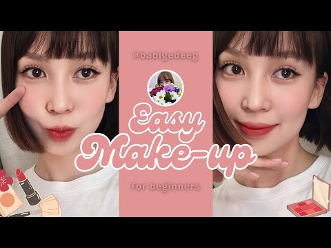 Видео: Beginner make-up | Өдөр тутмын хялбар нүүр будалт