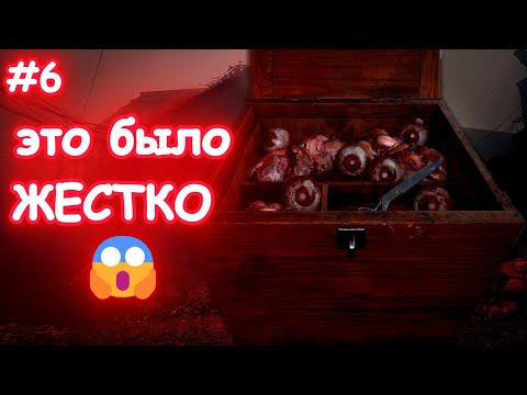 Видео: ДВА СКРИМЕРА ЗА 5 МИНУТ! 😱 | Silent Hill F #6