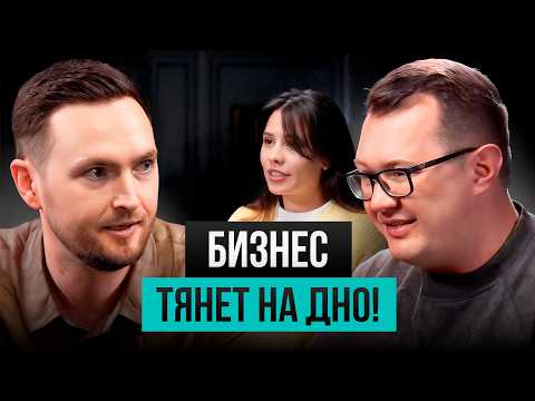 Видео: Как ВЫРАСТИ В КРИЗИС? ЭТО РЕШЕНИЕ изменит ВСЁ. Шоу «Твердое vs Мягкое»