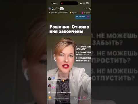 Видео: 18 августа 2025 г.
