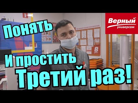 Видео: СКВЕРНЫЙ МАГАЗИН ПРОСРОЧКИ / ЗАСТАВИЛА МЕНТОВ СЛУЖИТЬ / СБШНИК БЫКУЕТ НА ПОКУПАТЕЛЯ / ВЫЗВАЛИ ГБР.