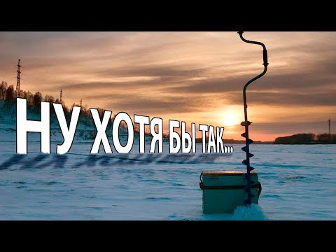 Видео: Рыбалка на Султанкельды, Коргальжинский заповедник.