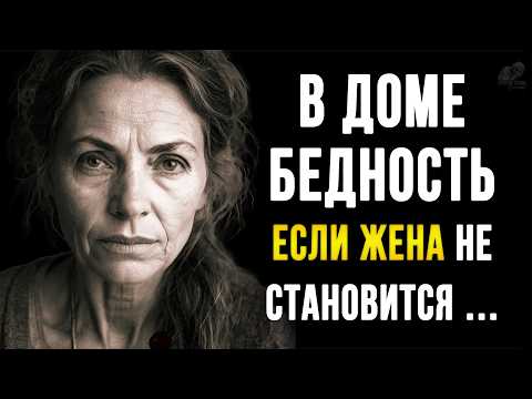 Видео: 100 Лучших Цитат Великих, До Слёз! Золотые слова Проверенные Временем | Мудрость