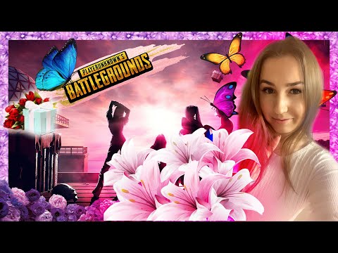 Видео: ❤pubg НОЧНОЙ❤РЕСТРИМ ВК ПЛЕЙ!❤  #pubgbattlegrounds#pubg