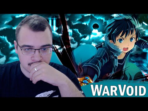 Видео: WarVoid - Sword Art Online (Рэп) (prod. by Extro) | Реакция на WarVoid