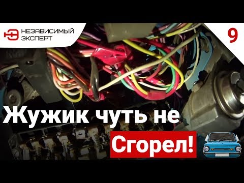 Видео: ХИМЧИСТКА ОТ БОГА!