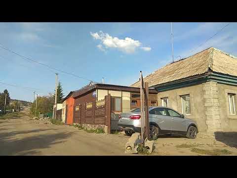 Видео: 😊НАШ ОБЗОР ГОРНОЙ😊ЩУЧИНСК 2020😊НАШИ ДОРОГИ😡