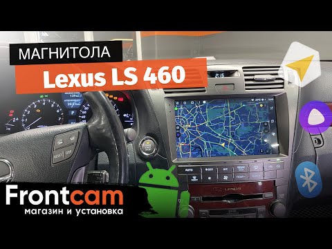 Видео: Магнитола Canbox H-Line для Lexus LS 460 на ANDROID