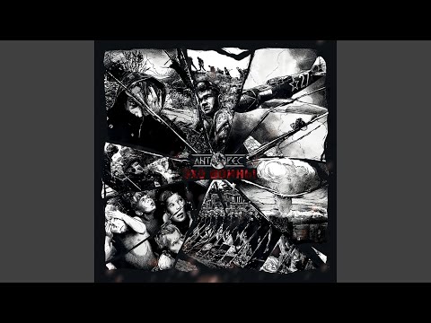 Видео: Рубеж