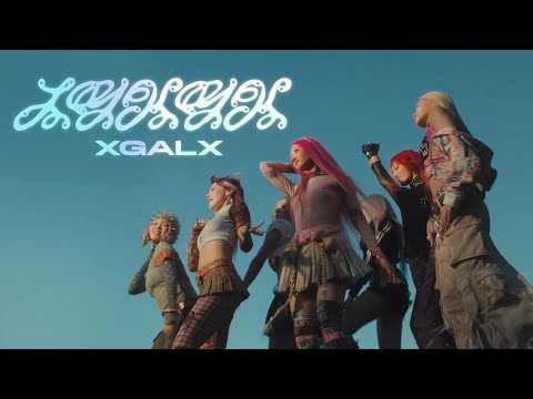 Видео: Учим песню XG - IYKYK