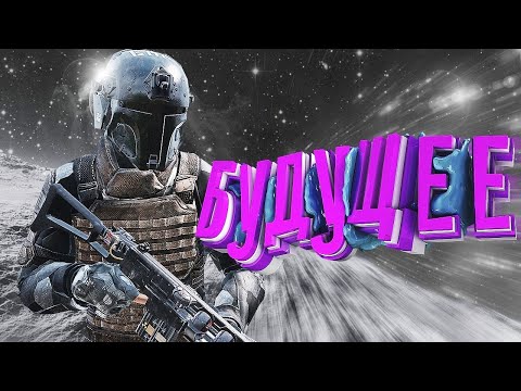 Видео: МОНОЛИТ ИЗ БУДУЩЕГО в DayZ [ Stalker RP ]