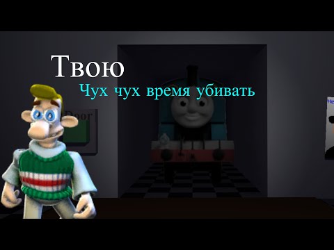 Видео: САМАЯ СКУЧНАЯ ФНАФ ПОРОДИЯ