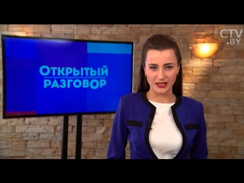 Видео: Чем отличается контракт от договора. «Открытый разговор» о формах трудоустройства