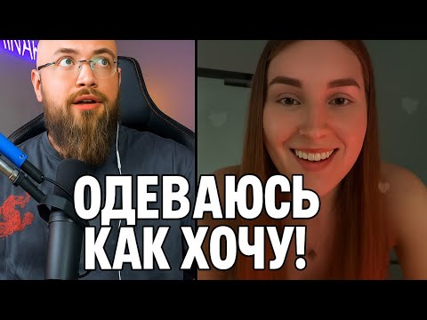 Видео: Я Хочу Все! Отношения Без Правил 