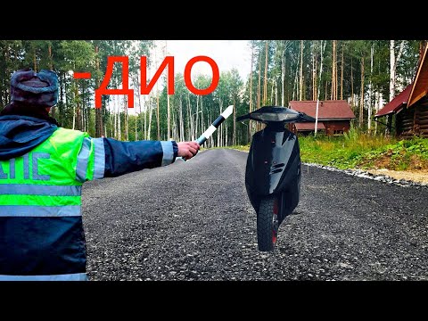 Видео: МЕНЯ ОСТАНОВИЛ МЛАДШИЙ ЛЕЙТЕНАНТ