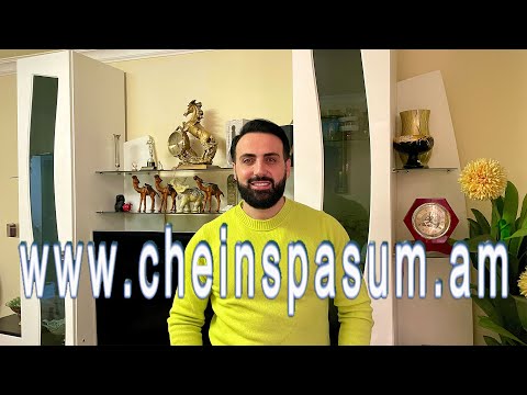 Видео: Srap Shirinyan, Срап Ширинян, Սրապ Շիրինյան