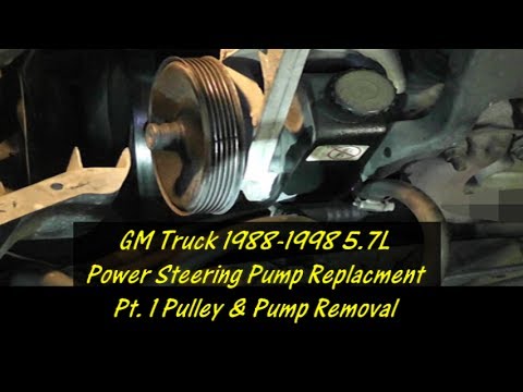 Видео: Замена насоса гидроусилителя руля для грузовиков GM, серия PT.1. Снятие старого насоса