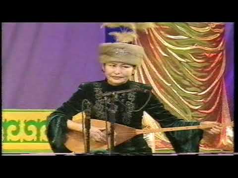 Видео: Әбілқайыр Сыздықов пен Карима Оралованың айтысы