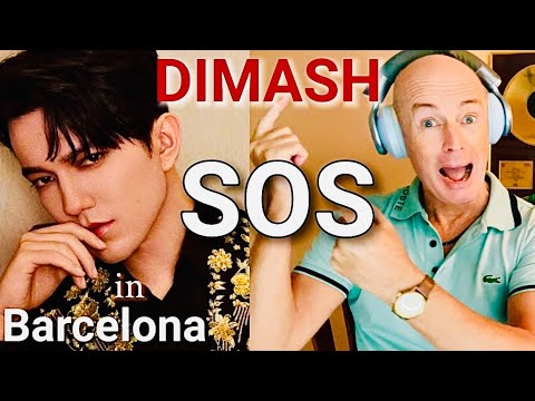 Видео: Димаш SOS вживую в Барселоне РЕАКЦИЯ