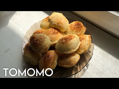 Видео: Вкусная дунганская выпечка! Очень вкусная сладость и сытная! Обязательно попробуйте сделать!