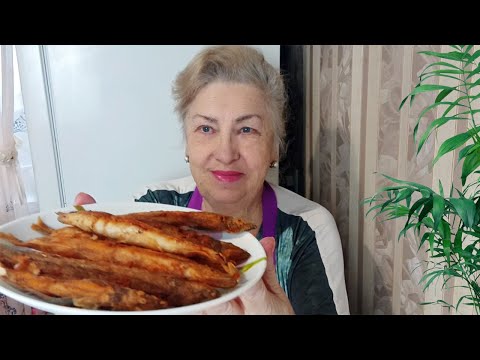 Видео: Мойва супер.Вкусная ,полезная рыбка.Только так жарю мойву.Быстро,просто и вкусно.