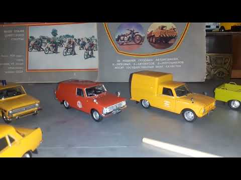 Видео: г.Плавск.Обзор моделей 1/43.ИЖ 412.434.2715. Деагостини.