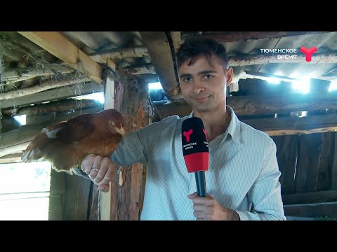 Видео: Неспециальный корреспондент. Исетское