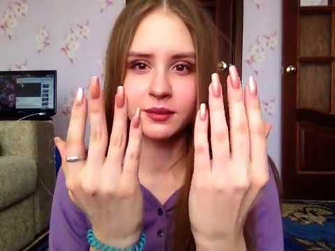 Видео: Секрет моих длинных ногтей. Как отрастить ногти?