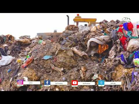 Видео: Күндүзгү ЖАҢЫЛЫКТАР топтому 03.11.2025