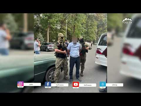 Видео: Күндүзгү ЖАҢЫЛЫКТАР топтому 12.09.2025