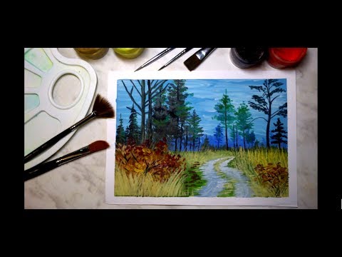 Видео: Осенняя ,лесная дорога (гуашь)