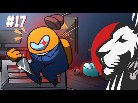 Видео: Cake в Among US #17