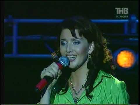 Видео: Алсу Абельханова-концерт 2004г. 2 часть.