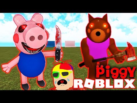 Видео: НОВАЯ СВИНКА ПЕППА Хоррор - Piggy Роблокс
