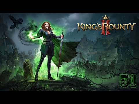 Видео: Прохождение King's Bounty II(HARD) - часть 51:Отцы-основатели)