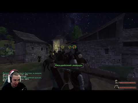 Видео: Захват карты на хардкоре #11 | Mount&Blade Warband