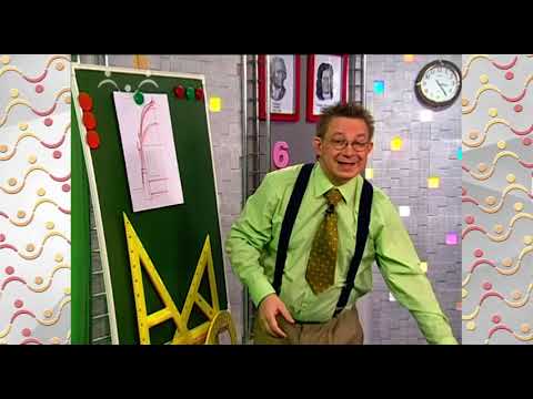 Видео: АЗН Математика Пропорции.  Геометрия куполов