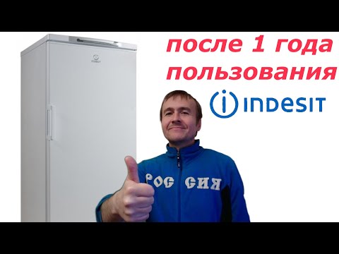 Видео: INDESIT ITD 167 W отзыв. Какой холодильник лучше капельный или No Frost