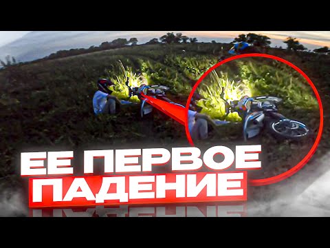 Видео: Первое падение подписчицы на Kayo K1 😨 Покатушка на питбайках