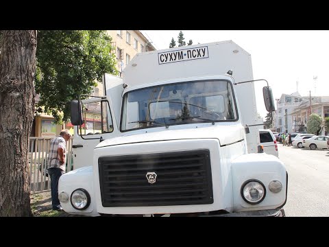 Видео: НОВЫЙ АВТОБУСНЫЙ РЕЙС СУХУМ - ПСХУ