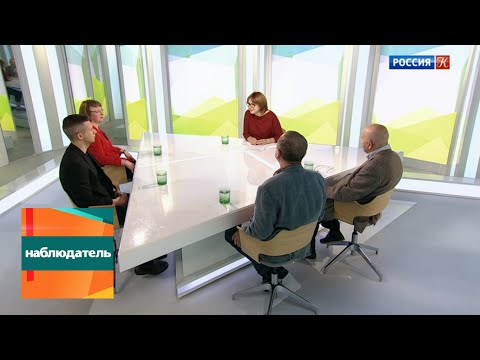 Видео: Наблюдатель. Эрих Мария Ремарк. Эфир от 25.06.2018