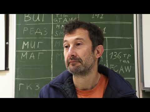 Видео: Заварчик