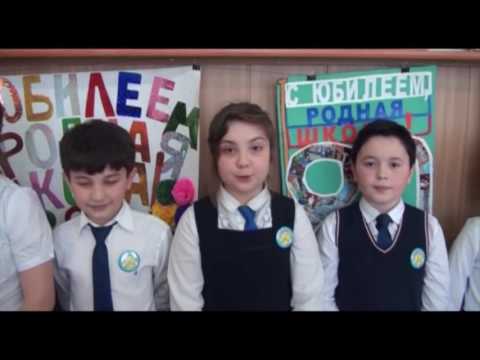 Видео: Документальный фильм 9 Школа Нальчик (ПЕРЕЗАЛИВ)