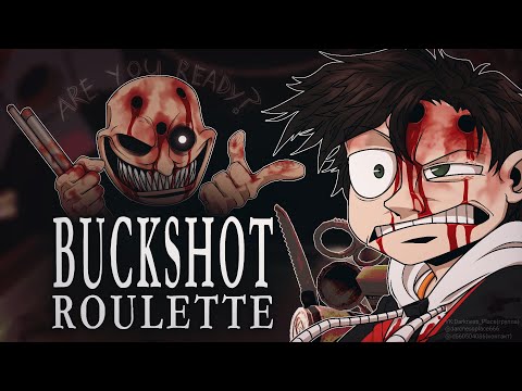 Видео: Buckshot Roulette: ТЫ ИЛИ Я!!!