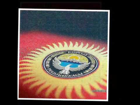 Видео: Жар-Башы 96