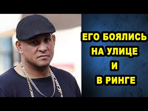 Видео: Беспредельщик Ставший Чемпионом по Боксу