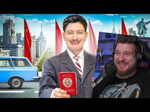 Видео: КОРОЧЕ ГОВОРЯ, 100 ДНЕЙ В СССР 3 | РЕАКЦИЯ НА ONETWO