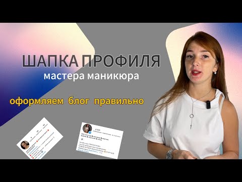 Видео: БЛОГ = ДЕНЬГИ